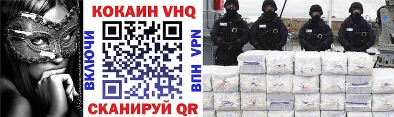 Наркошоп купить Альфа ПВП  Меф  Каннабис  Лосино-Петровский