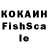 Метадон VHQ Katai Keo