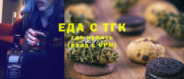 хмурый Лихославль
