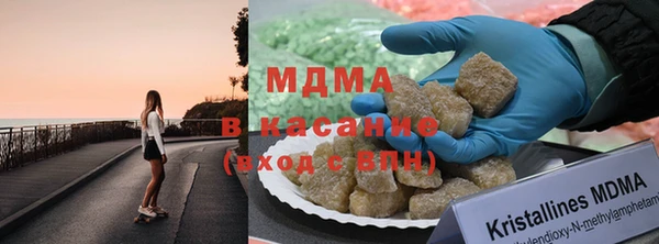 прущие крисы Бронницы