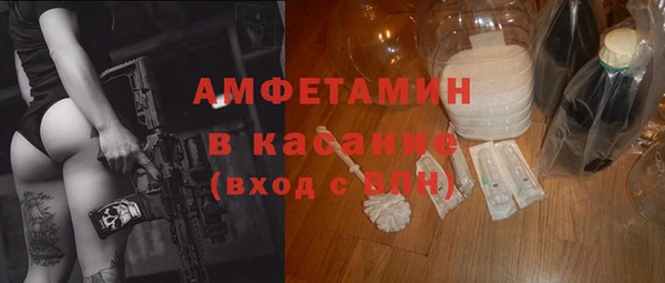 каннабис Бородино