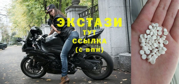 бошки Лиски