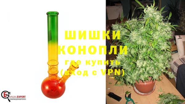 прущие крисы Бронницы