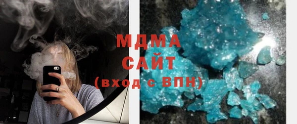 прущие крисы Бронницы