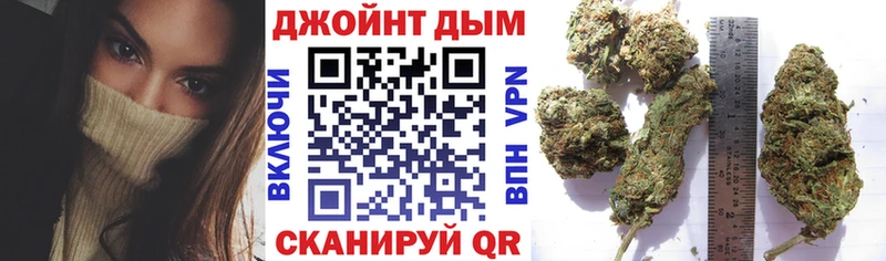 Купить где  Лосино-Петровский  Каннабис SATIVA & INDICA 